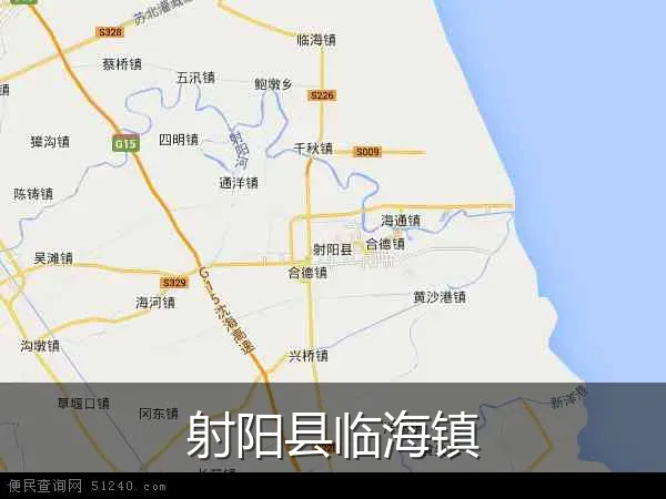 射阳县临海镇